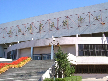 吉林大学