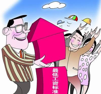 各地开始执行新标准