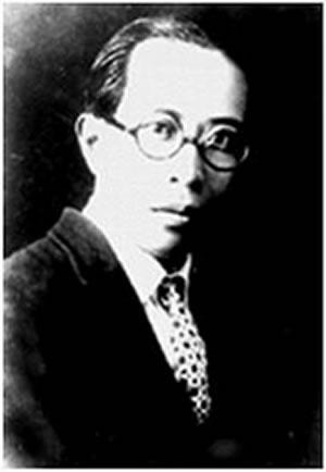 王统照 