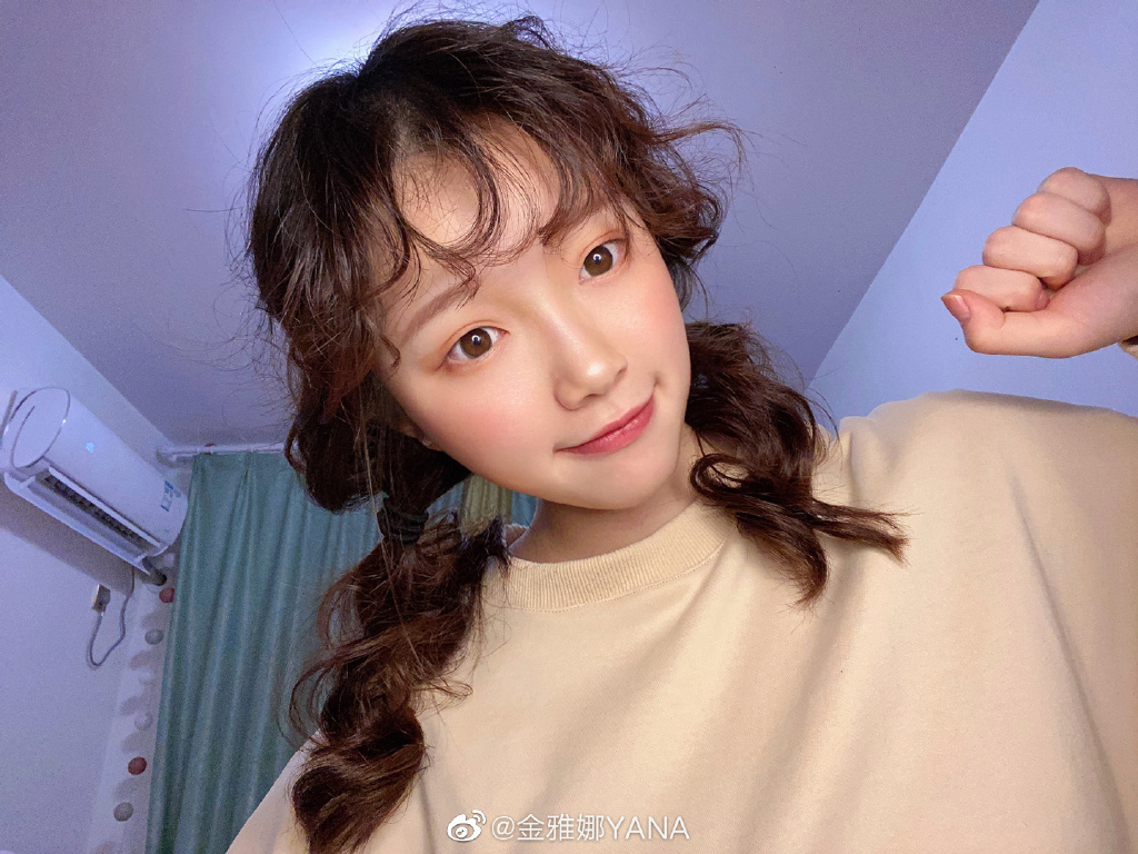 金雅娜写真照