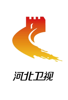 河北卫视