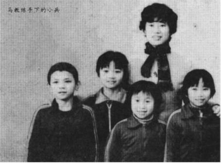 熊倪幼年照片