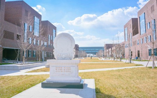 天津大学
