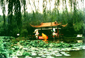 石峰公园