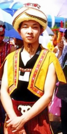 仡佬族服饰
