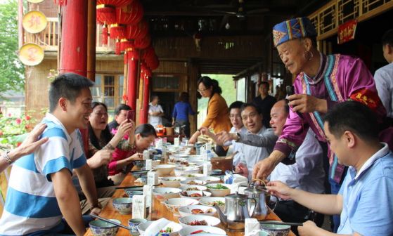 苗家民俗-合拢宴