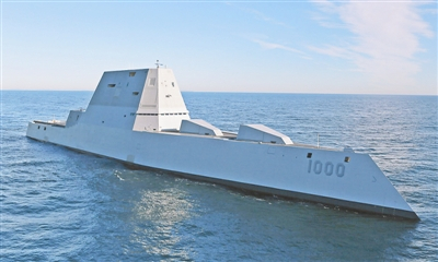 “朱姆沃尔特”号驱逐舰