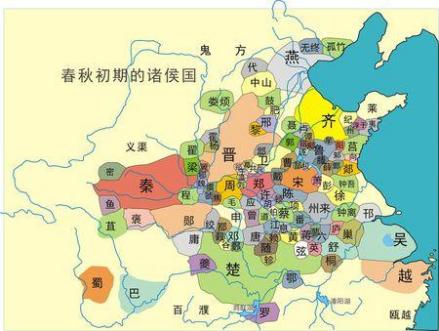 东周初年形势