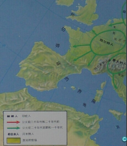 凯尔特人入侵 