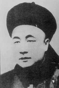 邓世昌