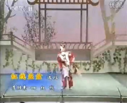 第二届青京赛