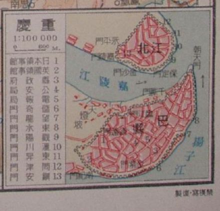 直辖时的重庆市地图