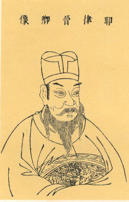 耶律楚材画像 