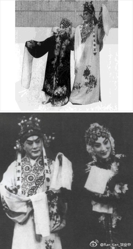 高维廉京剧小生