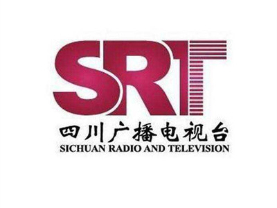 四川广播电视台英文标识