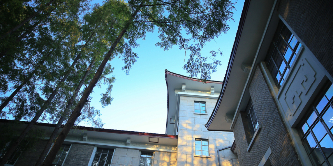 华东师范大学早期建筑：三馆