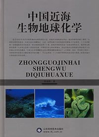 相关书籍