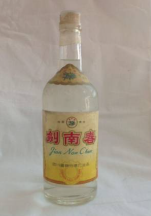 绵竹牌”黄标剑南春