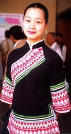 仫佬族服饰