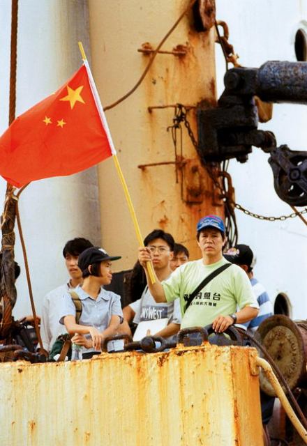 香港保钓人士