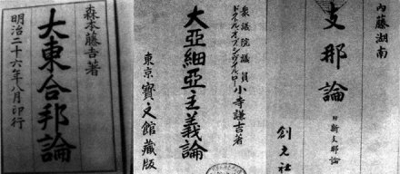 康有为