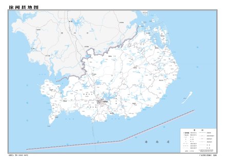  徐闻县标准地图