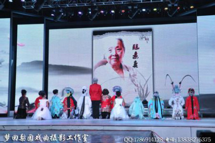 陈门弟子们跪拜陈门创始人陈素真