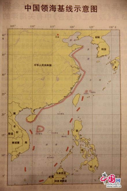 中国领海基线示意图