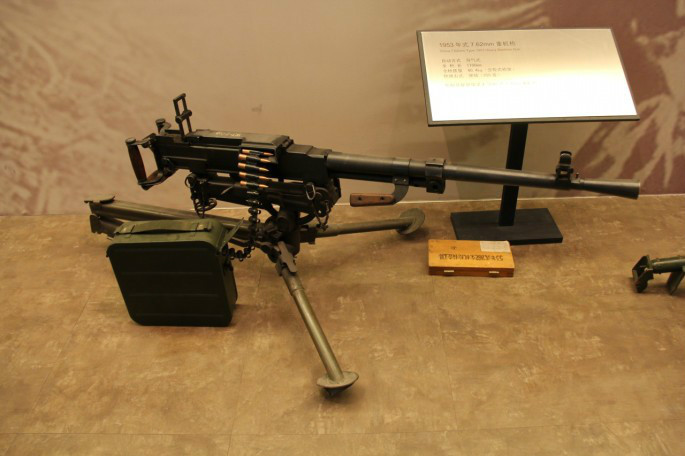 53式重机枪