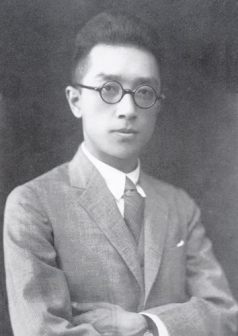 1917年新文化运动期间的胡适