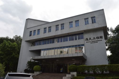 华南理工大学（五山校区）