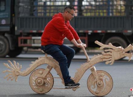 龙形自行车