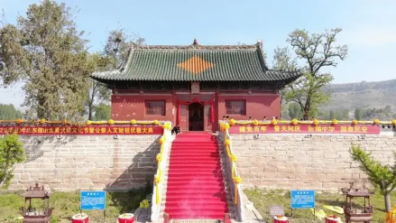 山东省济宁市微山县-伏羲陵庙