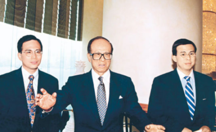 李泽钜、李嘉诚、李泽楷