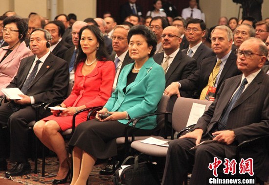 国务院副总理出席中美大学校长论坛