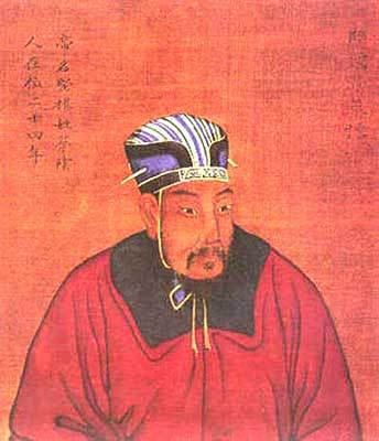 隋文帝杨坚 