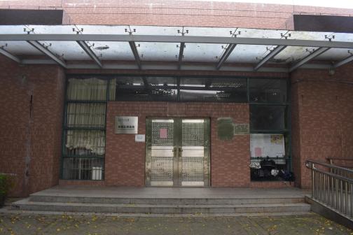 中山大学（东校区）