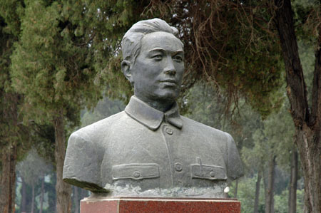 常德善