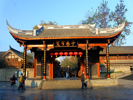 宽窄巷子