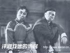 陈少舫