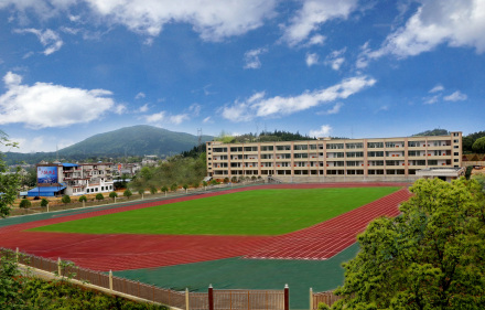 田径场