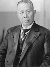 田中义一