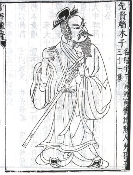 端木赐立像 