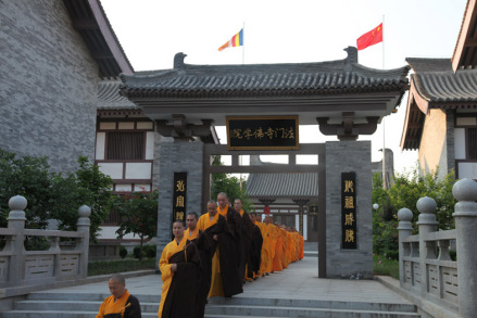 法门寺佛学院 