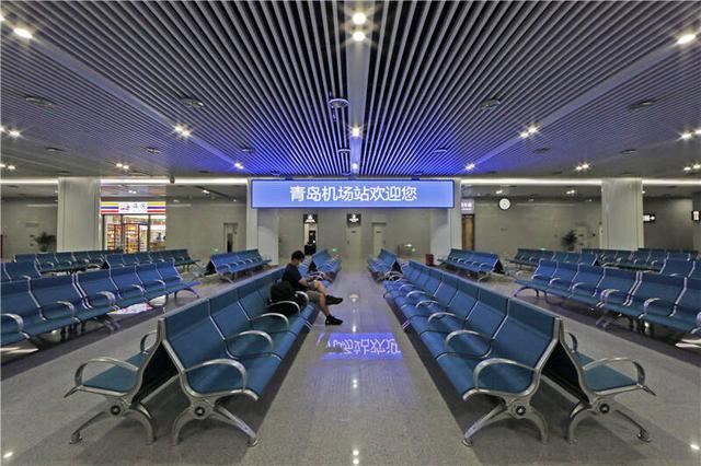青岛机场站候车室