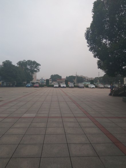 湘潭市第三中学