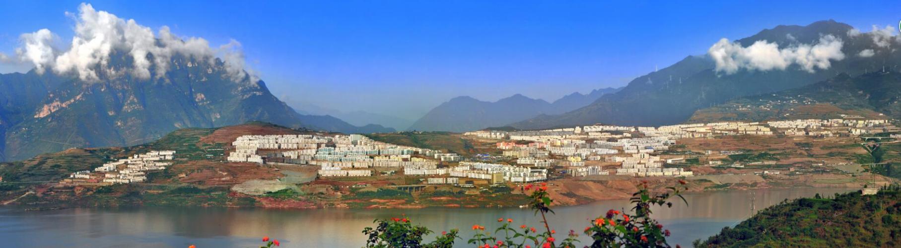 汉源县城全景