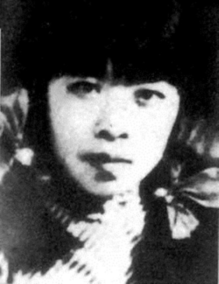 萧红  