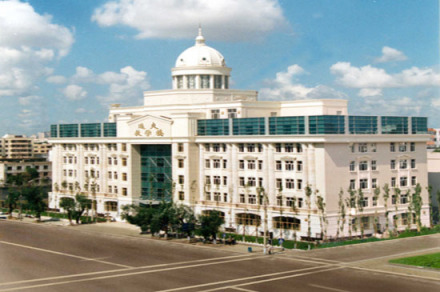 哈尔滨师范大学附属中学
