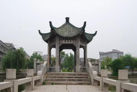 思侯亭 